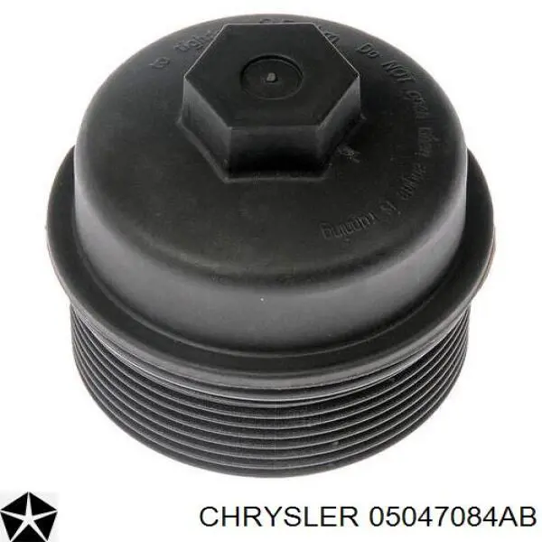 Купити 05047084AB Chrysler 