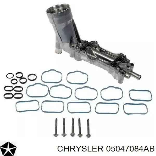  Chrysler 05047084AB