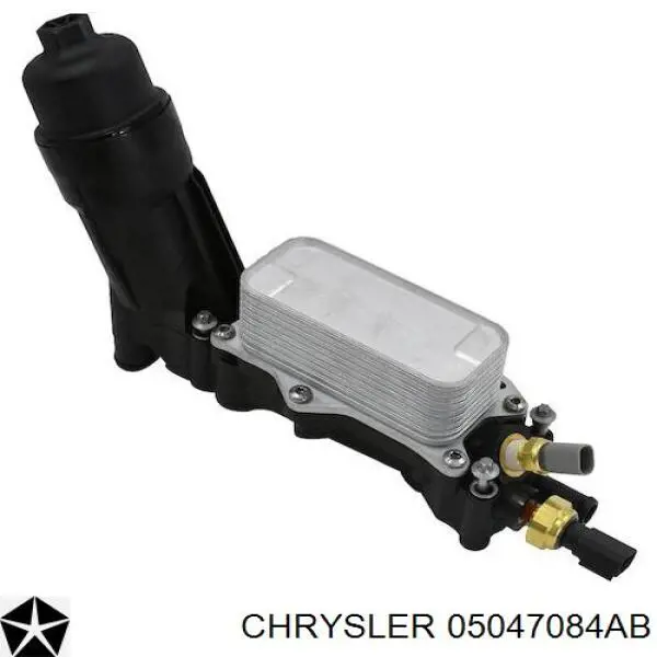 Chrysler 05047084AB ціна, від 14.00 USD
