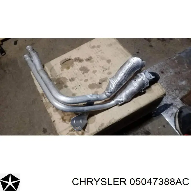  Chrysler 5047388AB ціна, від 6.33 USD