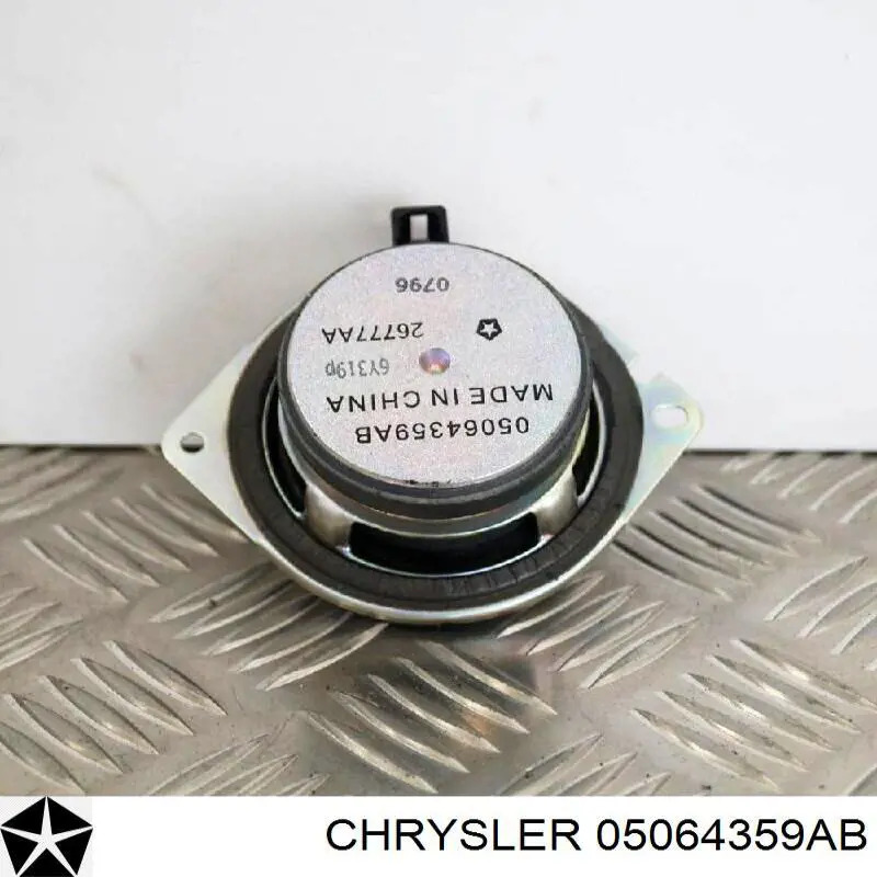 Динамік "торпедо" Chrysler 5064359AB ціна, від 6.33 USD
