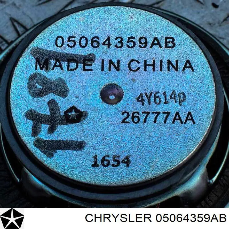 Динамік "торпедо" 05064120AB Chrysler