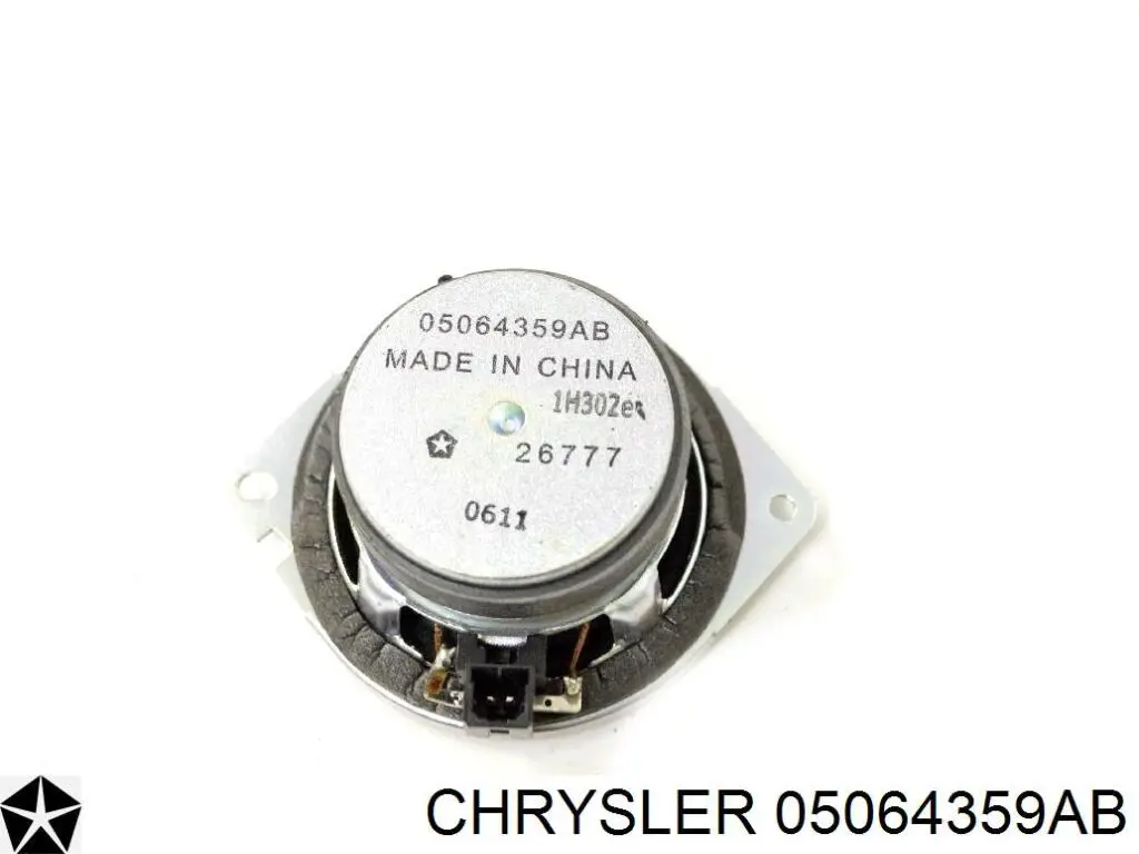 Динамік "торпедо" Chrysler 05064120AB ціна, від 6.33 USD