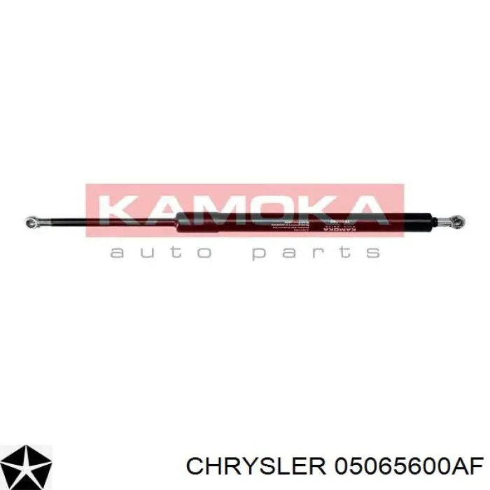 Амортизатор багажника 121854 Maxgear