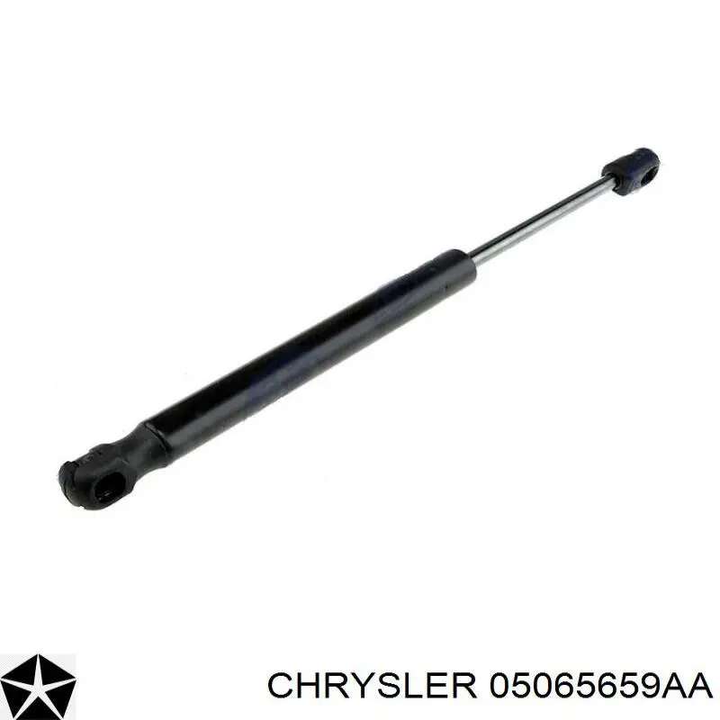 Амортизатор двері задньої Depo/Loro/Abakus 10100557 ціна, від 12.57 USD