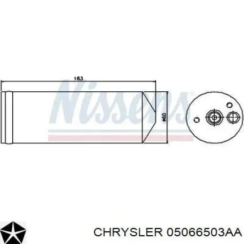 AD254000S Mahle Original Ресивер-осушувач кондиціонера