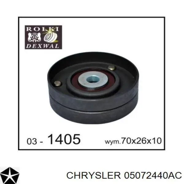Купити 5072440AC Chrysler 