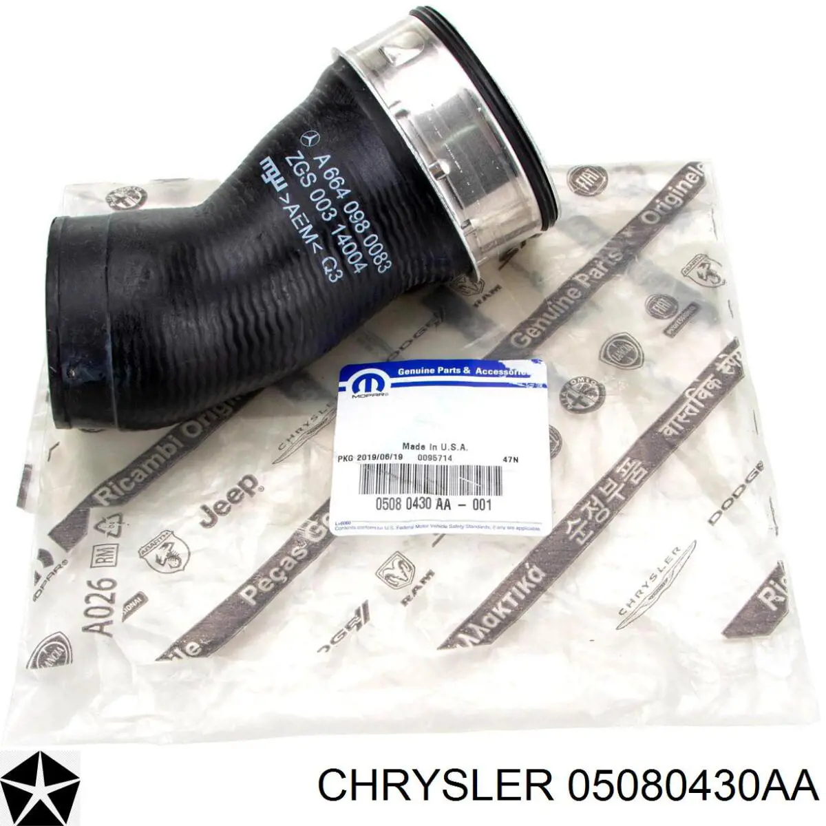 Купити 05080430AA Chrysler Шланг/патрубок интеркуллера
