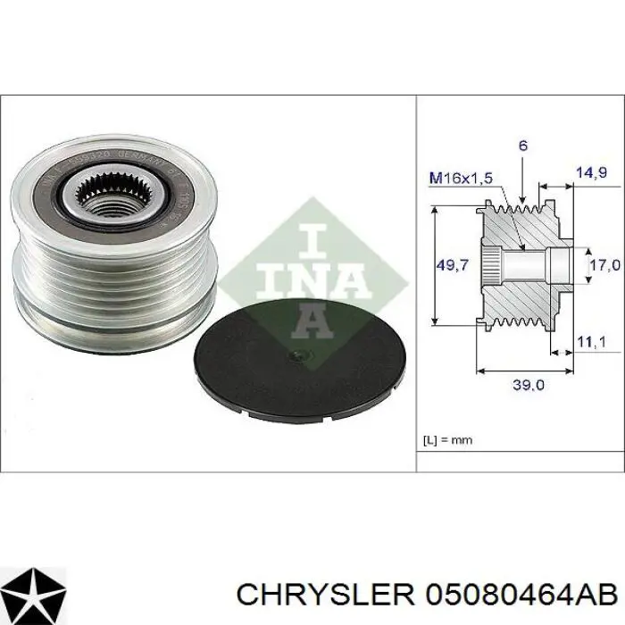 Генератор Chrysler 05080464AB ціна, від 125.10 USD