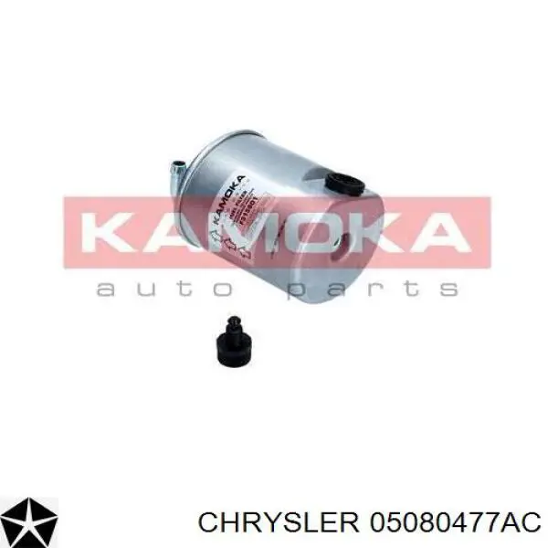 Фільтр тонкого очищення палива Chrysler 05080477AC ціна, від 19.67 USD