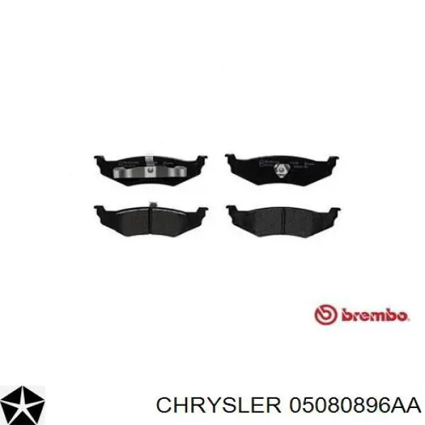 Купити CMX658 Friction Master Задні колодки