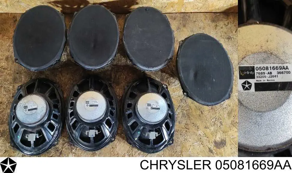 Купити 05081669AB Chrysler 