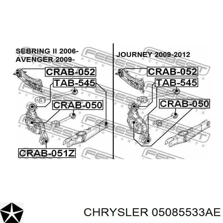 05085533AE Chrysler 