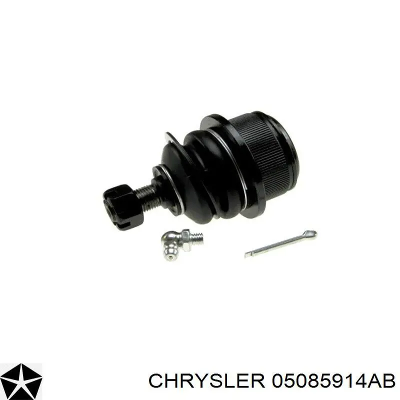 Кульова опора, нижня Chrysler 05085914AB ціна, від 14.18 USD