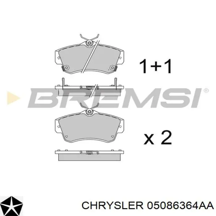 Купити 05086364AA Chrysler Колодки гальмівні передні, дискові