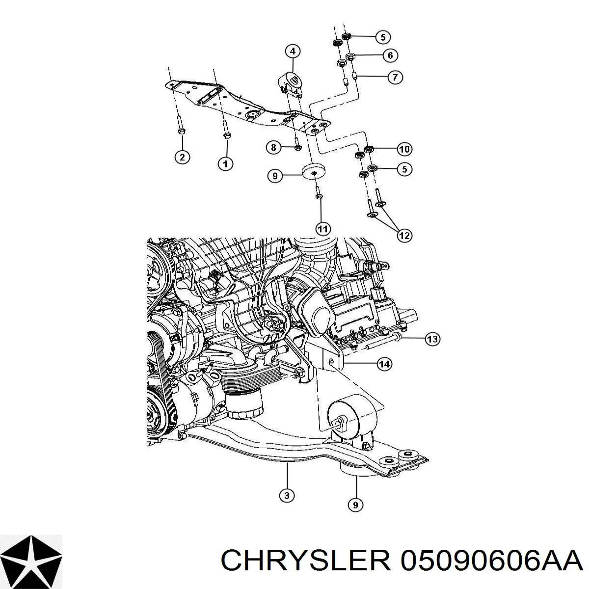 Купити 05090606AA Chrysler 