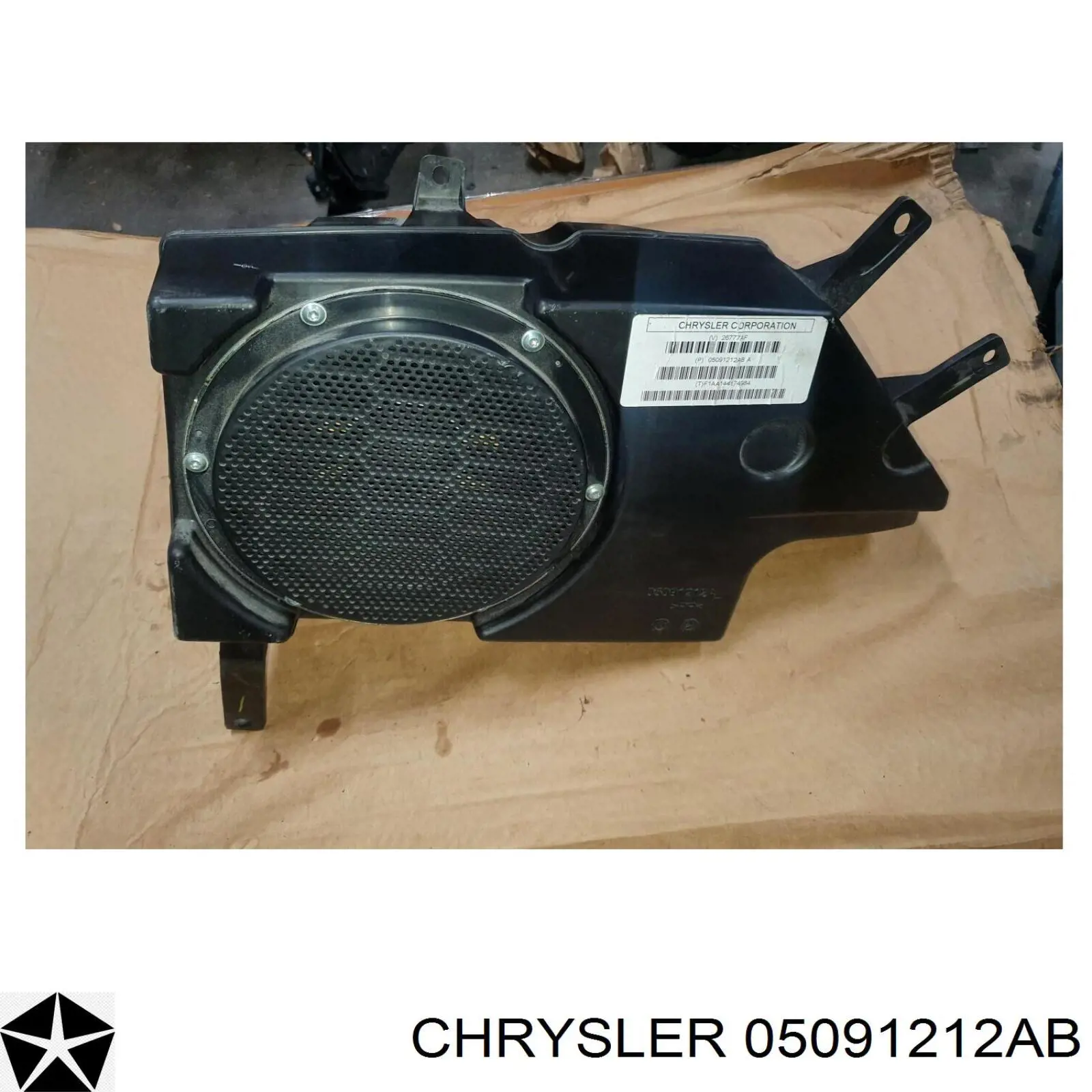  Chrysler 05091212AB ціна, від 50.73 USD