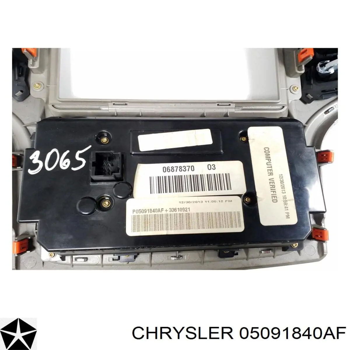 Регулятор вентилятора обігрівача Chrysler 05091840AF ціна, від 61.02 USD