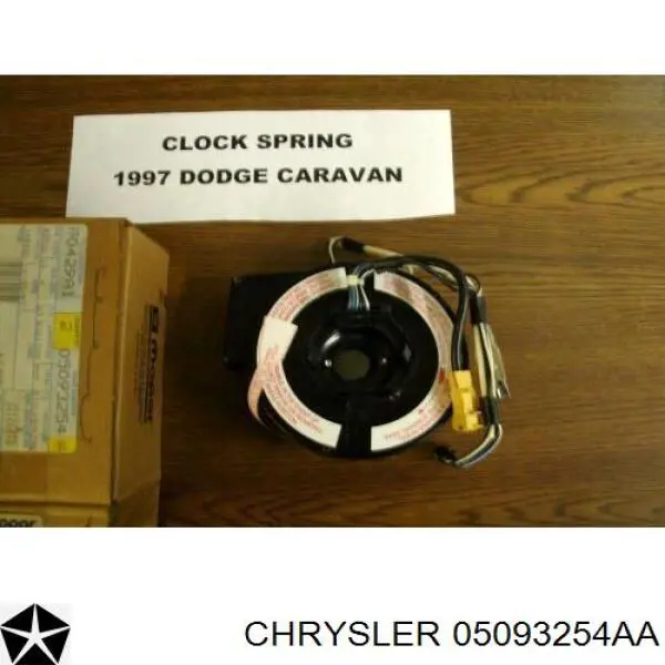 Шлейф керма Standard CSP129 ціна, від 110.43 USD