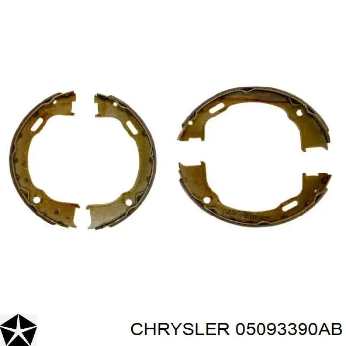 Колодки ручника RS745 Jurid/Bendix