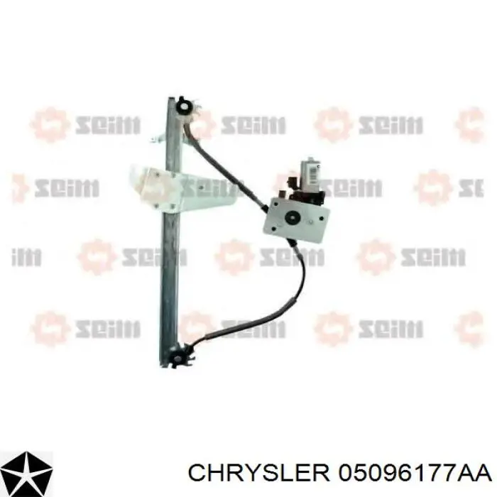 Склопідйомник (механізм переміщення скла) Chrysler 05096177AA ціна, від 87.46 USD