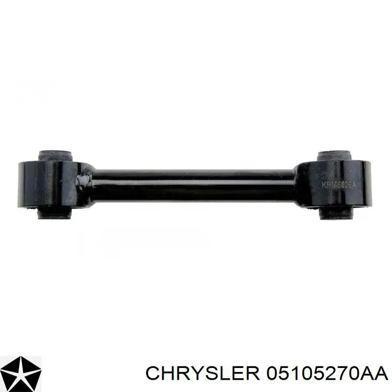Поперечна тяга задньої підвіски Chrysler 05105270AA ціна, від 16.93 USD
