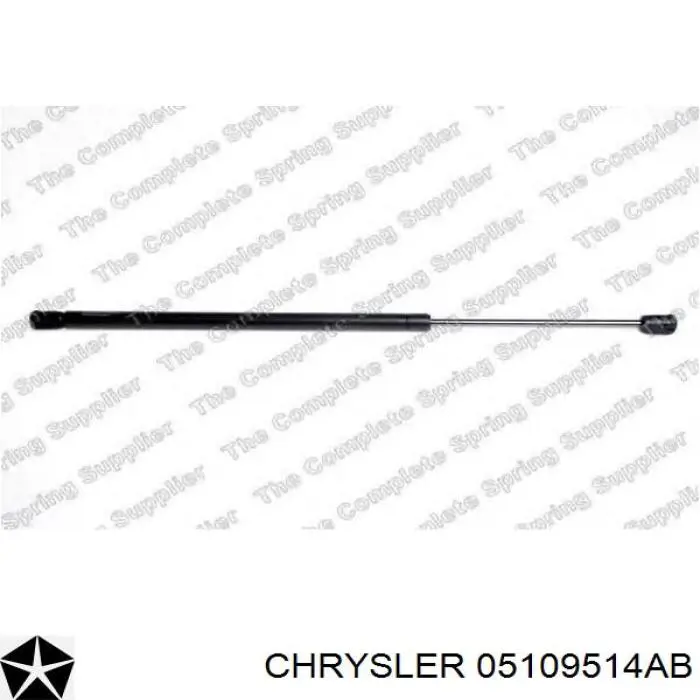 Амортизатор двері задньої Stabilus 130496 ціна, від 6.34 USD