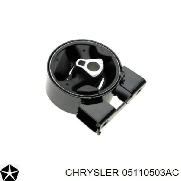 Купити 400548 Maxgear Подушка двигуна передня