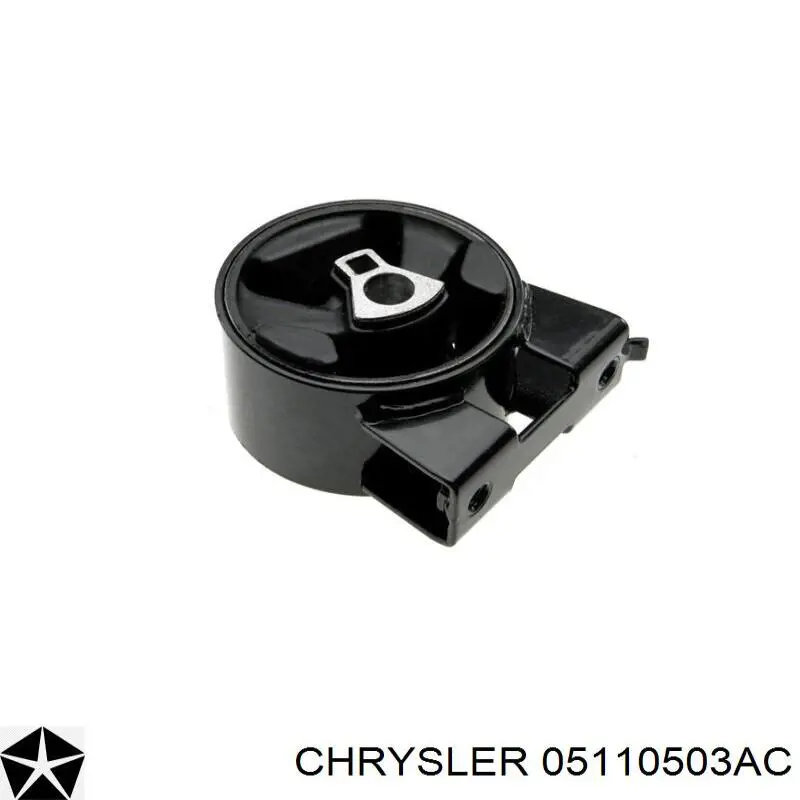 Подушка двигуна передня 400548 Maxgear