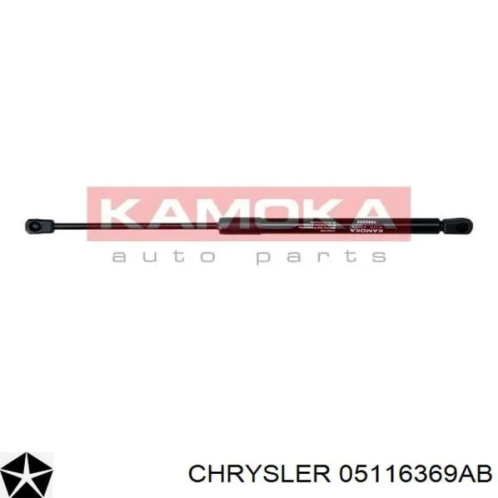 Купити ADA105823 Blue Print Амортизатор двері багажника