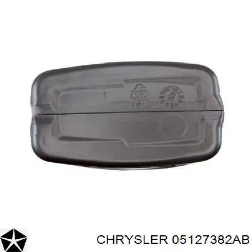 05127382AB Chrysler Масло для роздавальної коробки