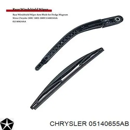 05140655AB Chrysler Щітка склоочисника задня