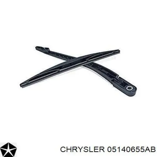 Щітка склоочисника заднього скла Chrysler 05140655AB ціна, від 20.00 USD