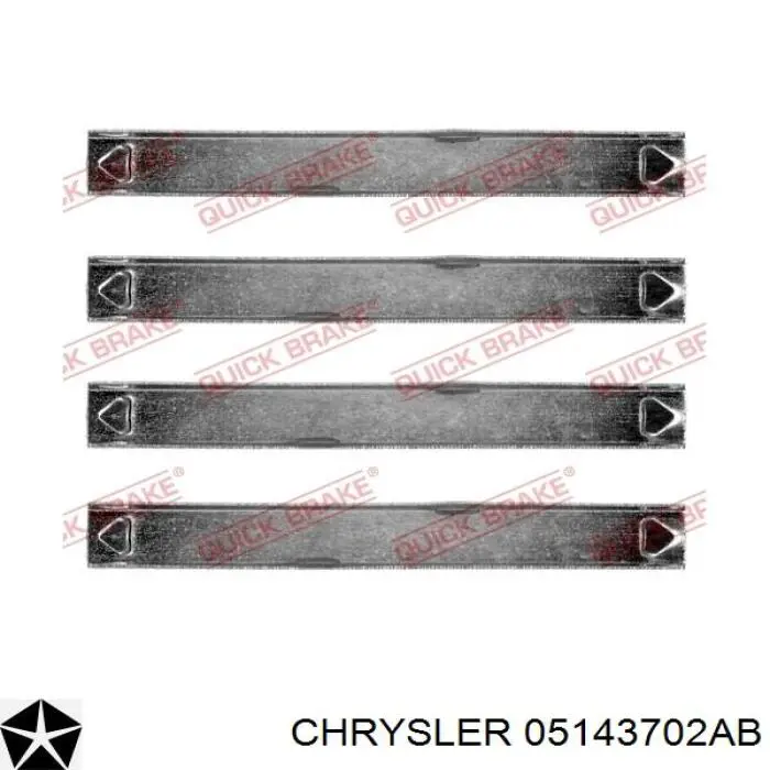Супорт задній правий 05143702AA Chrysler