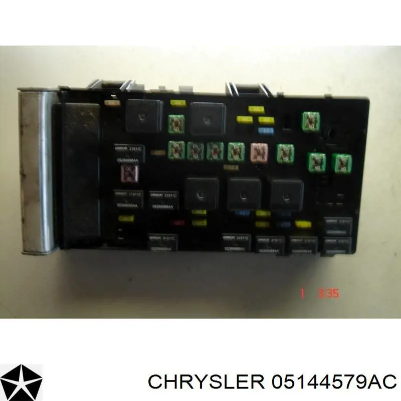 Купити 04748479AC Chrysler Модуль управління двигуном
