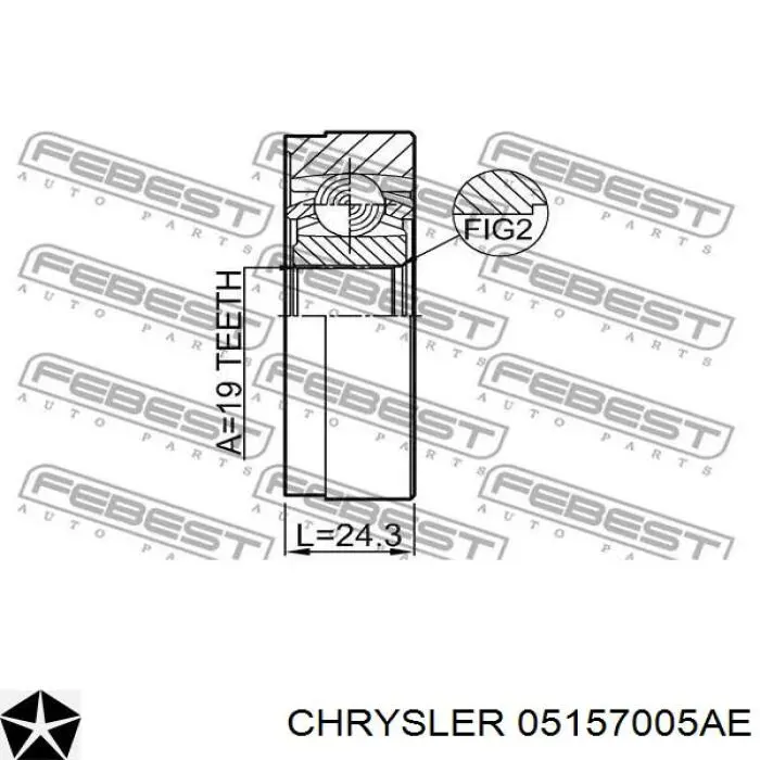 Купити 5157005AF Chrysler Кардан задній