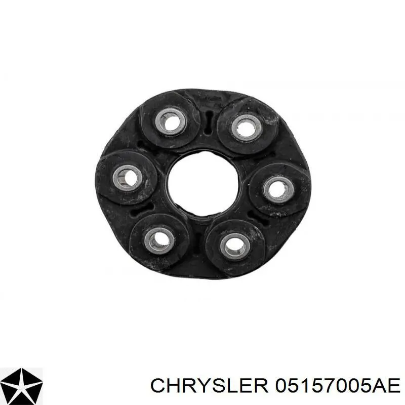 5157005AF Chrysler Вал карданний основний заднього моста