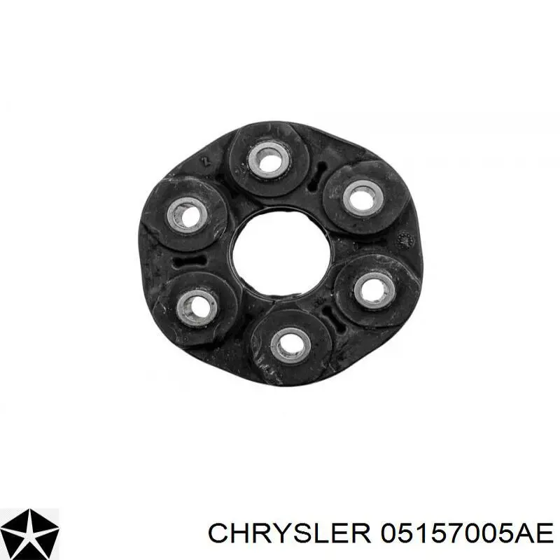 Купити 5157005AD Chrysler Кардан задній