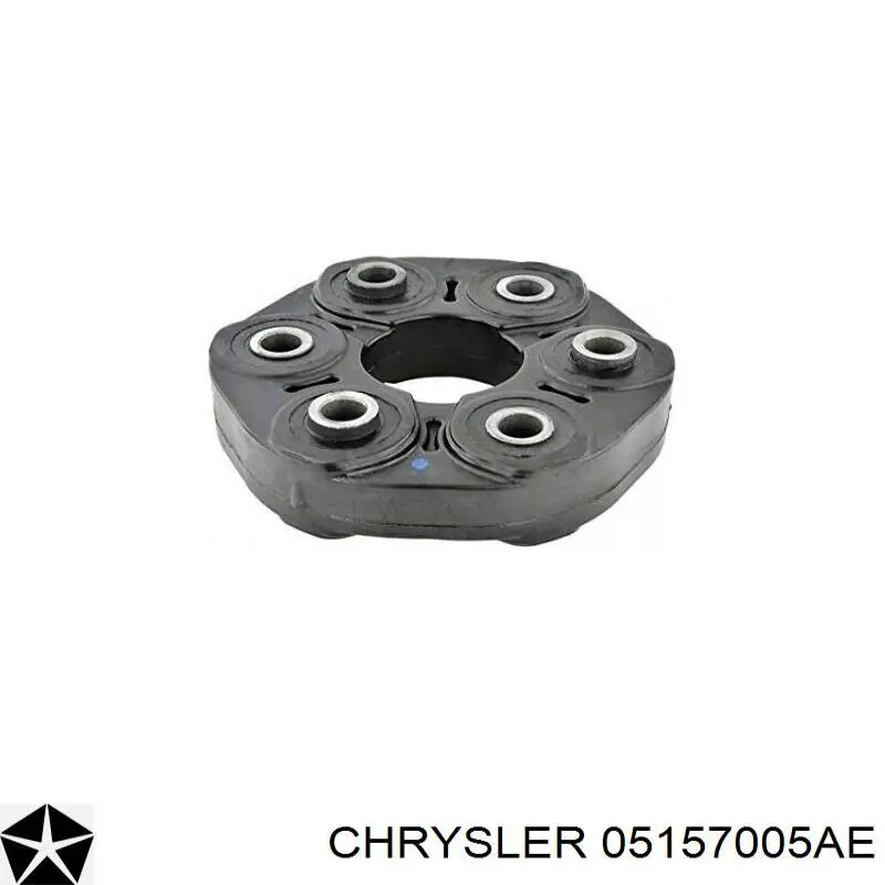 Кардан задній 5157005AF Chrysler