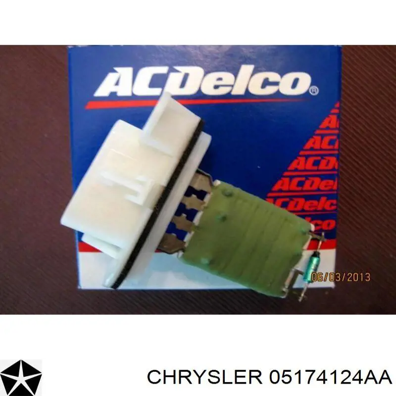 Купити 05174124AA Chrysler Їжак обігрівача