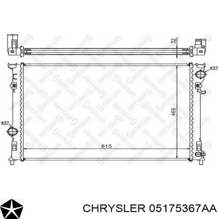 Радіатор охолодження двигуна 05175367AA Chrysler