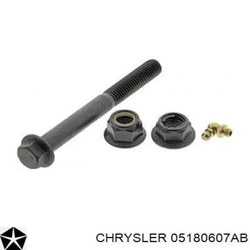 Купити 05180607AB Chrysler Лівий важіль передній нижній підвіски