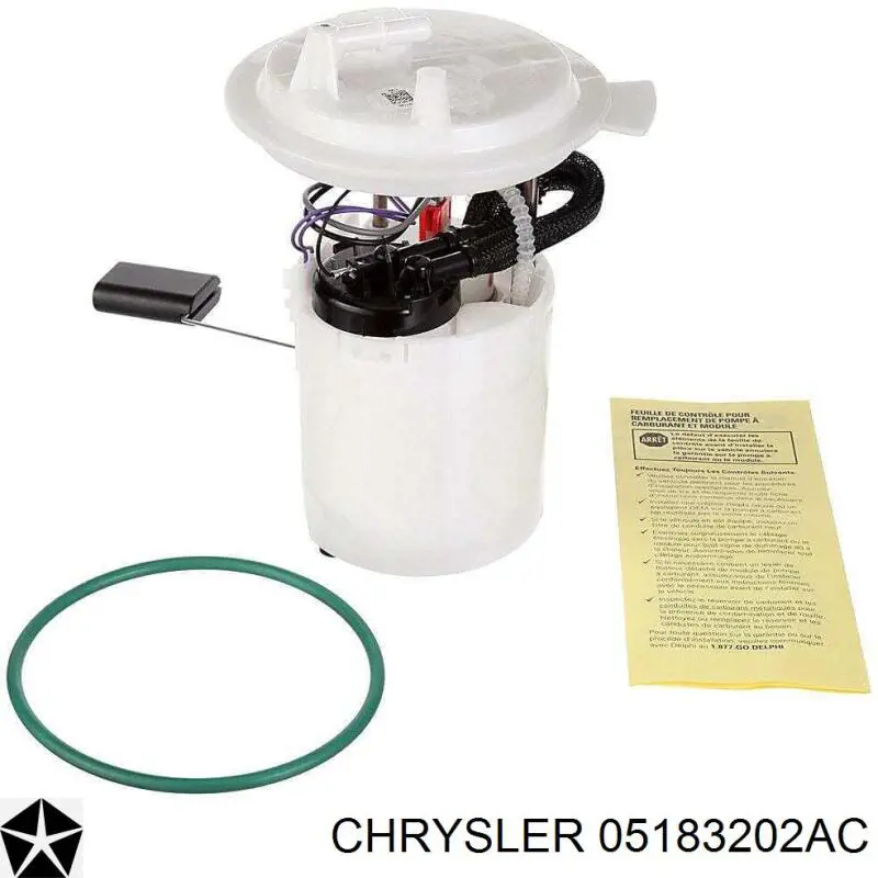 Модуль бензонасоса Chrysler 05183202AC ціна, від 25.34 USD