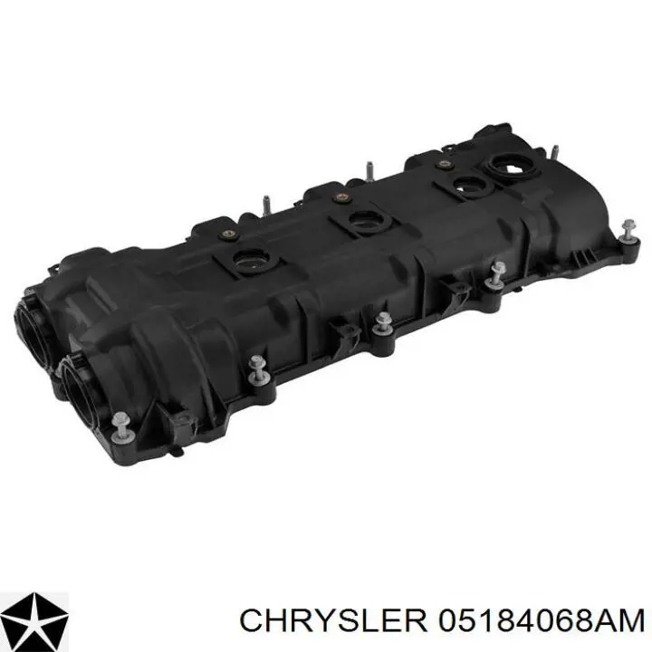 Кришка клапанна, права Chrysler 05184068AM ціна, від 25.90 USD