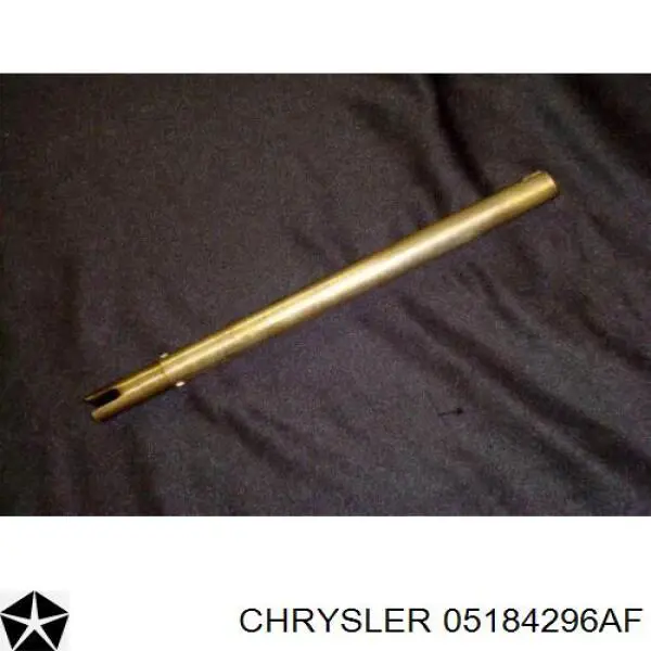 Коромисло 05184296AF Chrysler
