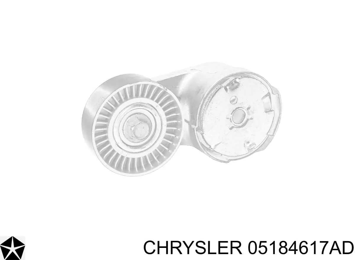 Натягувач приводного ременя Chrysler 05184617AD ціна, від 31.15 USD