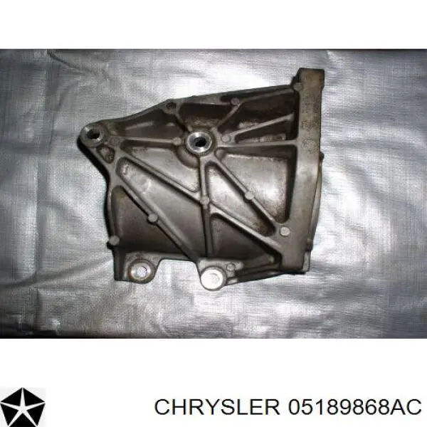 Купити 05189868AC Chrysler 