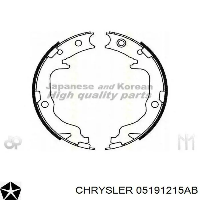 Колодки ручника/стоянкового гальма 05191215AB Chrysler