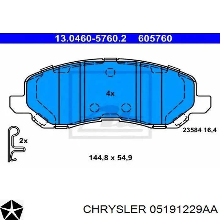 Передні тормозні колодки 05191229AA Chrysler
