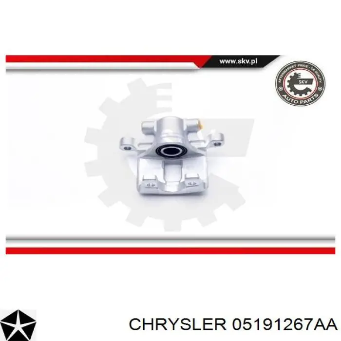 Супорт гальмівний задній лівий Chrysler 05191267AA ціна, від 31.08 USD